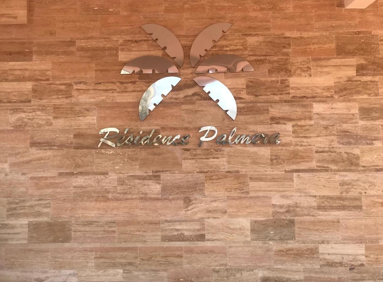 Residence Palmera مرتيل المظهر الخارجي الصورة